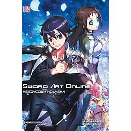 Sword Art Online - 19