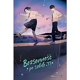 Bezsenność po szkole - 11
