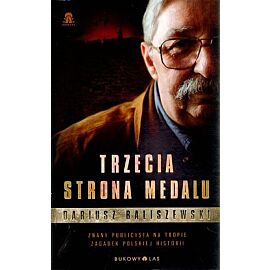 Trzecia strona medalu