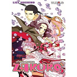 Demon Maiden Zakuro - 05