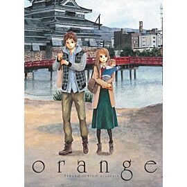 Orange - 04