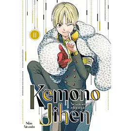 Kemono Jihen. Niesamowite zdarzenia - 11