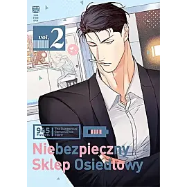 Niebezpieczny sklep osiedlowy - 02