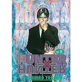 Hunter x Hunter - 11