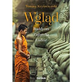 Wgląd