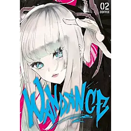 Wandance - 02