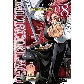 Murcielago - 08