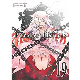Pandora Hearts - 19