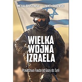 Wielka wojna Izraela (e-book)