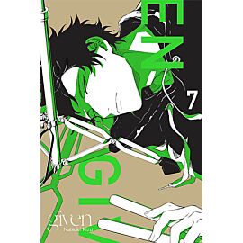 Given - 07