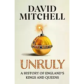 Unruly