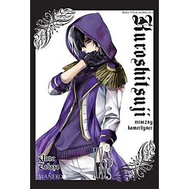 Kuroshitsuji - Mroczny kamerdyner - 24