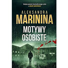 Motywy osobiste