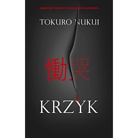 Krzyk