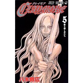 Claymore - 5