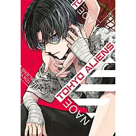 Tokyo Aliens - 04