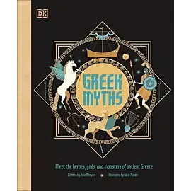 Greek Myths
