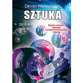 Sztuka Deir V etap III