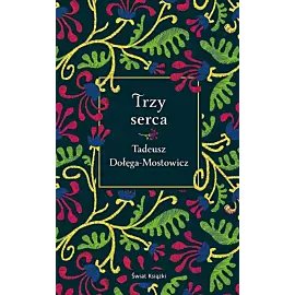 Trzy serca