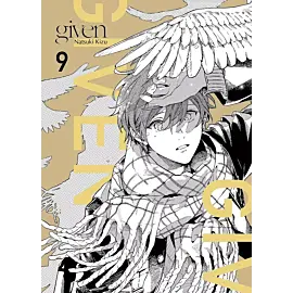 Given - 09