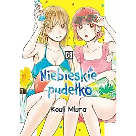 Niebieskie pudełko - 06