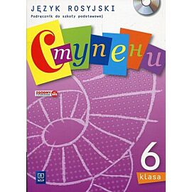 Stupieni Język rosyjski 6 Podręcznik