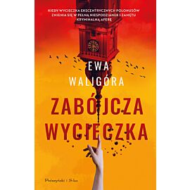 Zabójcza wycieczka (e-book)