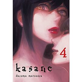 Kasane - 04