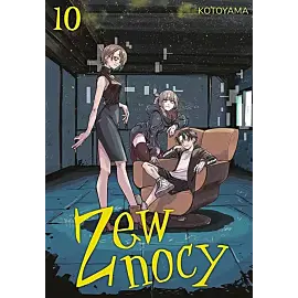 Zew nocy - 10