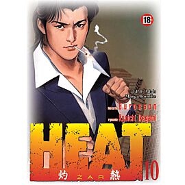 Heat - 10