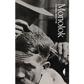 Monolok (e-book)