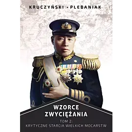 Wzorce zwyciężania tom 2