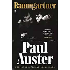 Baumgartner