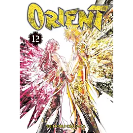 Orient - 12
