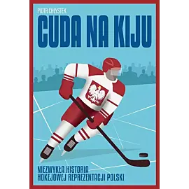 Cuda na kiju