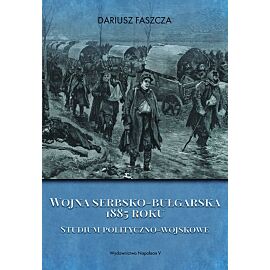 Wojna serbsko-bułgarska 1885 roku