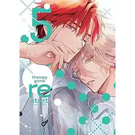 Therapy Game: Restart - 05