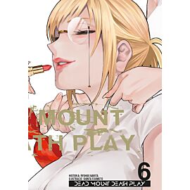 Dead Mount Death Play - 06