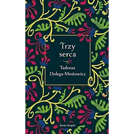 Trzy serca