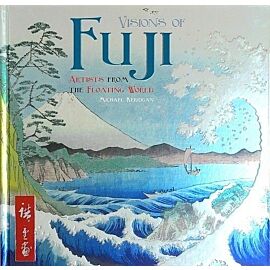 Visions of Fuji
