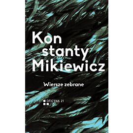Wiersze zebrane
