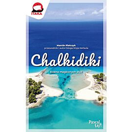 Chalkidiki .Pascal lajt