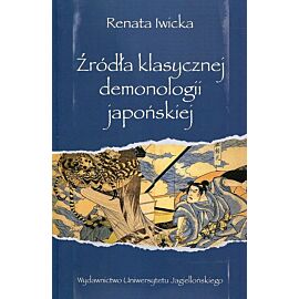 Źródła klasycznej demonologii japońskiej