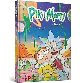 Rick i Morty.