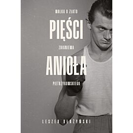 Pięści anioła (e-book)