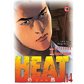 Heat - 14