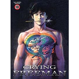 Crying Freeman - 03