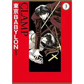 Tokyo Babylon - 03