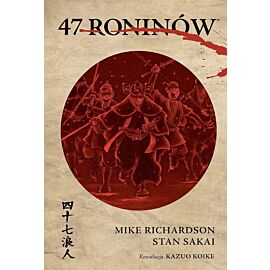 47 Roninów