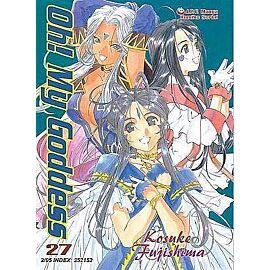Oh! My Goddess - 27